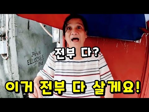 윤정에게 특별한 의미가 담긴 연자 선배의 '수은동'[예능맛집X곱빼기/트롯신이 떴다]Trot God