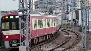 京急1000形1001f＋1809F 横浜駅発車シーン