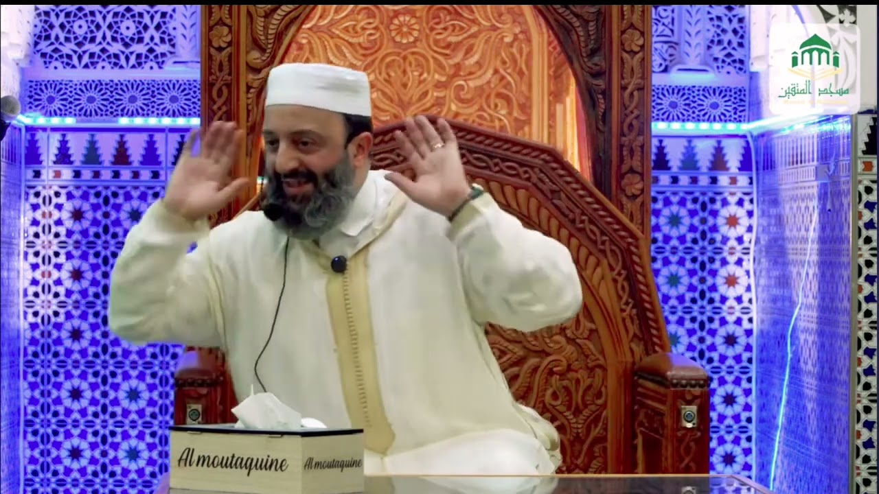  Sheikh Adil Al-Jattari