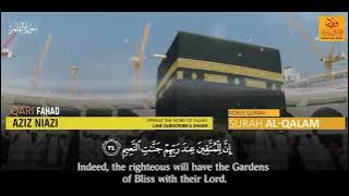 Download lagu ‏سورة القلم - القارئ فهد عزيز نيازي - Surah Al- Qalam - Fahad Aziz Niazi