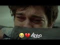 حضر عرس حبيبته اغنية تبكي راب حزين  __ مبروك 💔😭