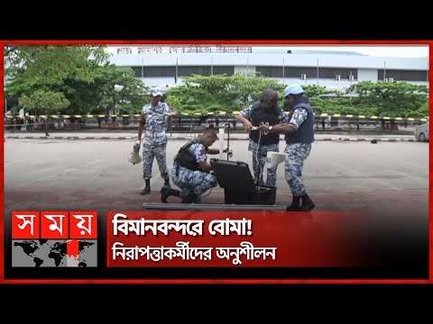 ভিডিও: ডিজিটাল ক্যামেরা থেকে কম্পিউটারে কীভাবে ছবি স্থানান্তর করবেন