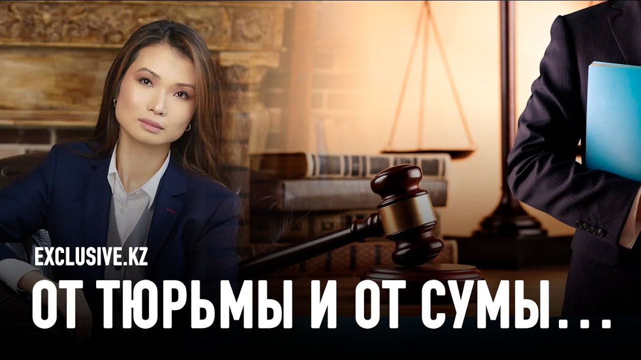 Вероника Ким: чиновники должны помнить, что они в любой момент могут ...