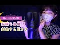【ASMR】気持ちいい🤤鼓膜を直接刺激する耳かき👂Pleasant earworms that stimulate the eardrums/고막을 자극하는 기분 좋은 귀이개