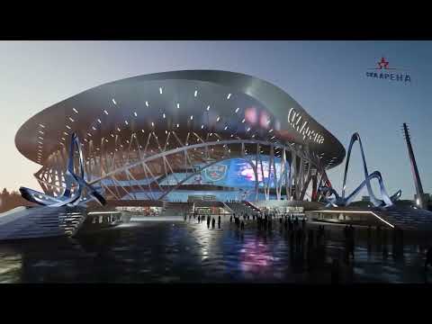 СКА «АРЕНА», г.Санкт-Петербург.