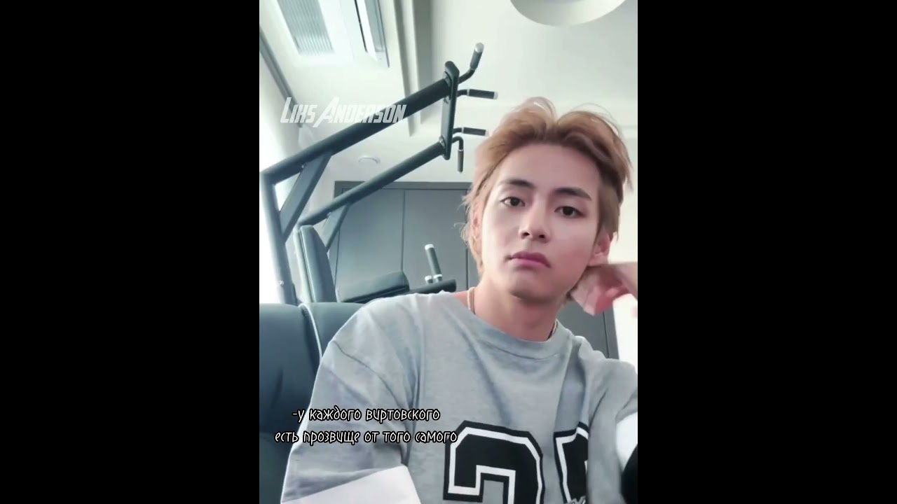 Был,да всплыл 