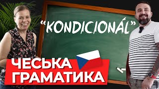 Умовні речення в чеській мові. Чеська граматика.