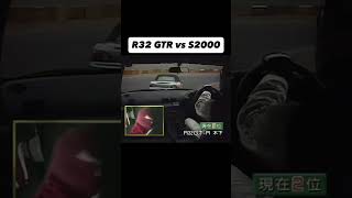 R32 GTR vs S2000