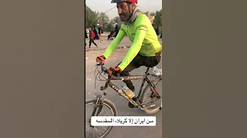 ماذ فعل حبك في قلوبنا يا ابا عبدالله الحسين 