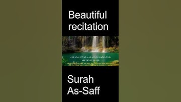 As-Saff سورة الصف #quran #Beautifulreciration
