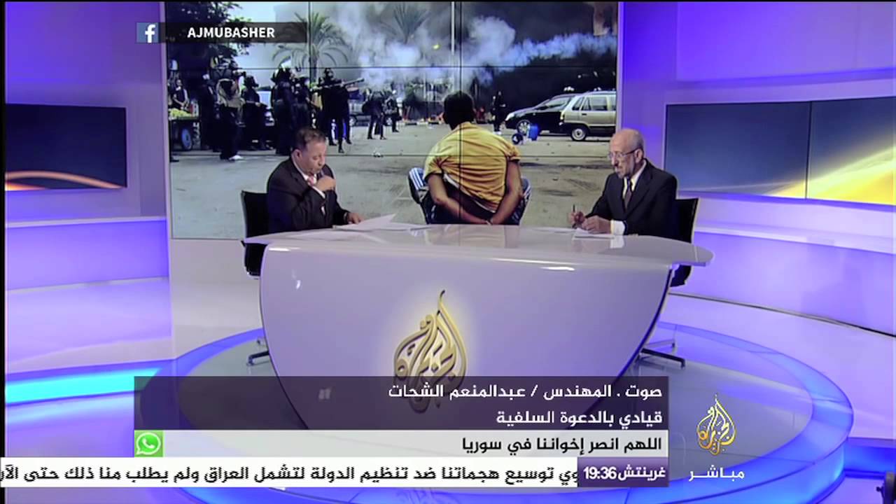 رد القيادي بالدعوة السلفية عبد المنعم الشحات على منتقديه في "أزمة المنتقبات"