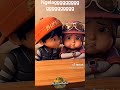 cie #boboiboy #yaya #funny