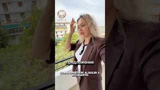 Двухуровневая квартира в Аликанте. Бюджетный вариант. Испания. Недвижимость