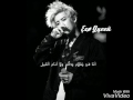 Chanyeol Hug Me Arabic Sub مترجمة