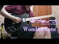 Lovelive! - Wonder zone (guitar cover)