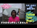 【お知らせ】メンバーシップについて/人生の針