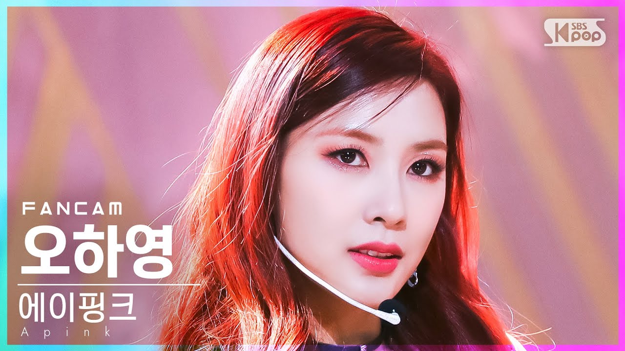 [안방1열 직캠4K] 에이핑크 오하영 'Dilemma' (Apink OH HA YOUNG FanCam)│@SBS Inkigayo_2022.02.20.