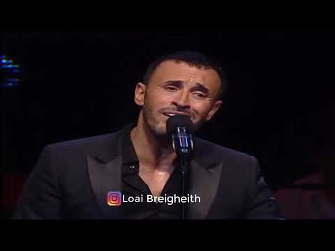 كاظم الساهر الحب المستحيل فخامة الاداء وقمة الاحساس مهرجان بيبلوس الدولي 2012