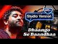 Main Rahoon Na Main Tere Bina Studio Version Arijit Singh Vocal Song Raksha Bandhan PM Music