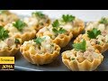 Обалденная закуска за 5 минут из печени трески! 😋👍 Разметают первой на столе!