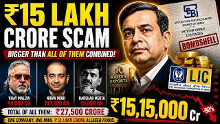 ₹15 LAKH CRORE SCAM? | Bigger Than Mallya, Nirav Modi & Harshad Mehta | Rajesh Exports