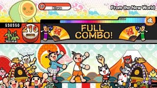 YAKUZA 5 Taiko No Tatsujin - From the New World (Full Combo)
