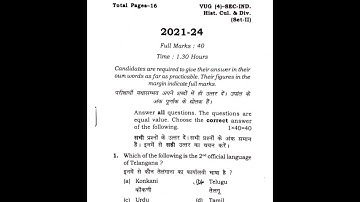 B.A ENGLISH CORE and SEC Sem 4 Question Paper 2021-24 #vbu