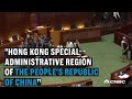 Defiance over China's power in Hong Kong | CNBC International