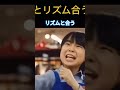 2025年5月12日