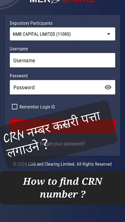 Forget mero share  crn number ?#shorts #meroshare #CRNnumber