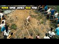 Ab Is AADMI ko Marna Hoga | The Maze Runner Movie Explained in hindi/urdu Summerized in हिंदी