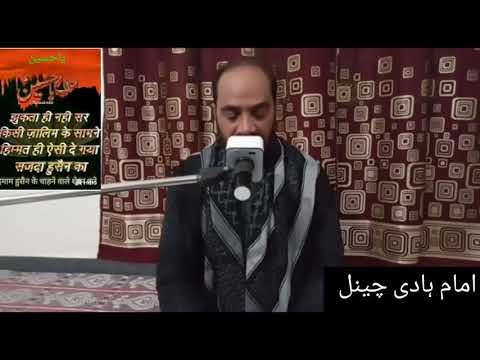 Majlis e Chelum Marsiya Khawani Imam Hussain A.S😭 | Jaunpur Imam Bada Azadari 😭 2020 Saal.