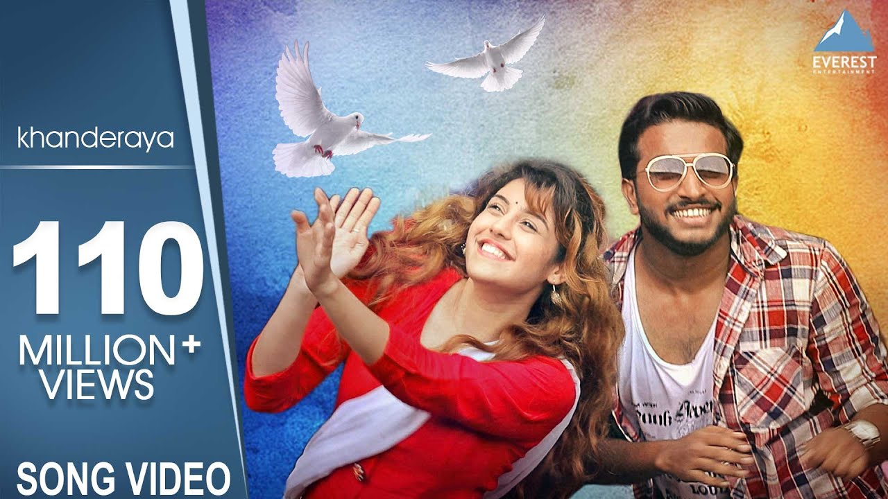 Khanderaya Zali Mazi Daina   Marathi Songs 2018  Marathi DJ Song  Vaibhav Londhe Saisha Pathak