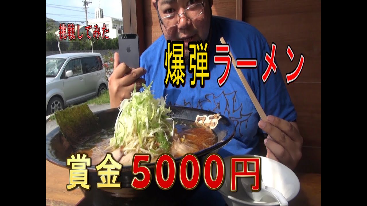 ハイサイ 探偵 団 ひっ ちゃん ハイサイ 探偵 団 ひっ ちゃん