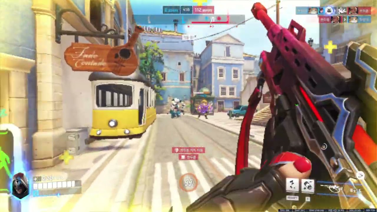 빠대_이스페란사(아나)