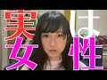 皆さまにご報告があります