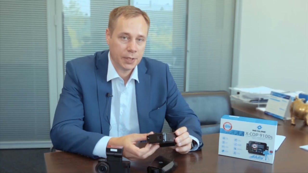 РАДАР НОВОГО ПОКОЛЕНИЯ В 2021 ГОДУ