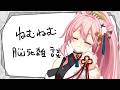 【5/24 #朝活 #雑談 】今日こそ!おはよう222人耐久🔥【#狐桃たま #vtuber】