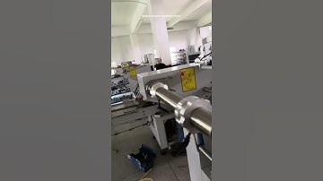 Pillow type bag film wrapping sealing packaging machine building video