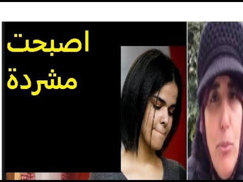 شاهد ماذا حصل للمعارضة هدى العمري وكيف كذب عليها غانم الدوسري - YouTube