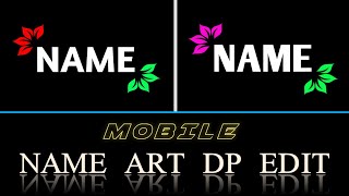 Stylish name art text edit in android / মোবাইলে নিজের নামের DP বানান / Stylish DP edit in pixellab screenshot 5