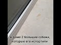 реставрация подоконника эпоксидной смолой