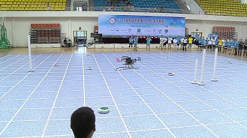 IARC 14 in Yantai, second run of CVG-UPM
