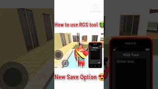 How to use RGS tool 🤑 In Indian bike driving 3d || #shorts #indianbikedriving #rgstool #viral #yt screenshot 3