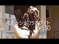 ガトーショコラホワイト【クレープ】やっぱりおいしい(^_-)-☆クレープ屋さん