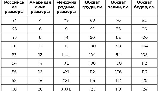 Орыс енесі волосатые қынап минет беріп, күйеу баласын трахает Көшедегі жалаңаш адамдар онлайн режимінде көру