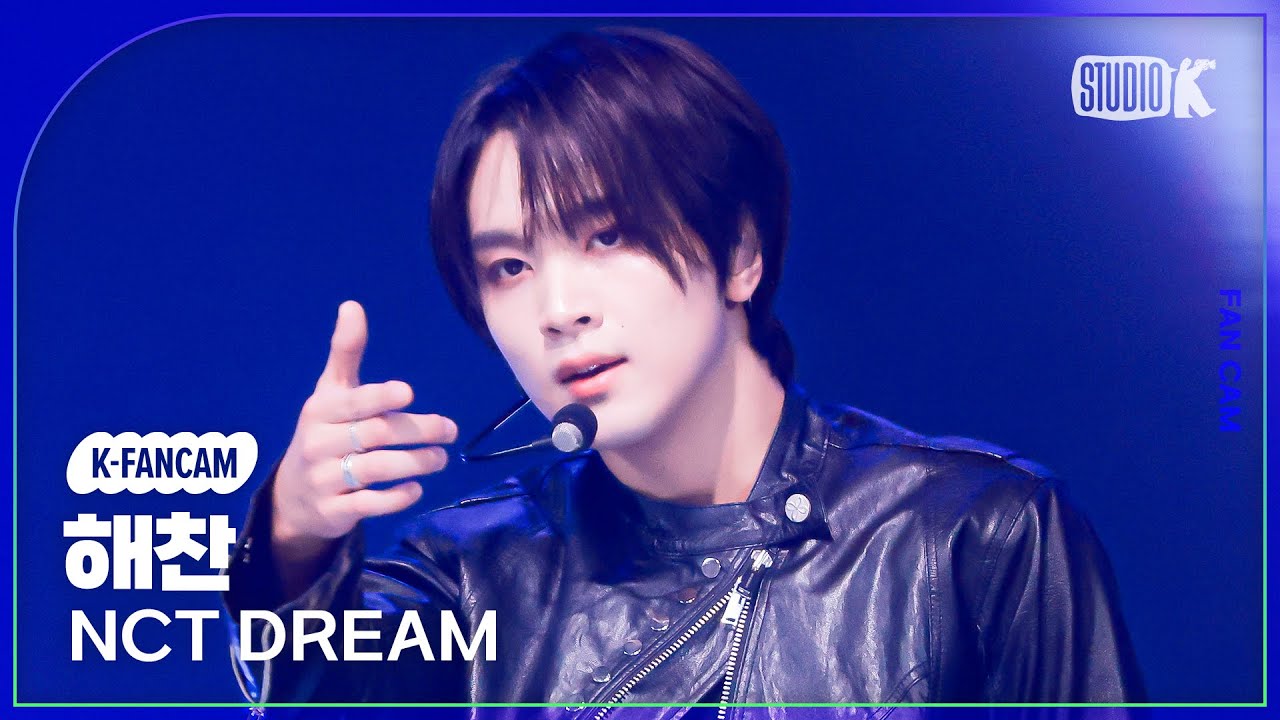 ヘチャン「Smoothie」公式Fancamのサムネイル