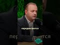 Депутат Владислав Даванков об законе «Мигрант ID»#новыелюди #даванков #новый #закон #шортс