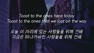 Maroon 5 - Memories (한글 가사 해석)