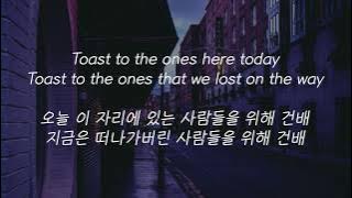 Maroon 5 - Memories (한글 가사 해석)